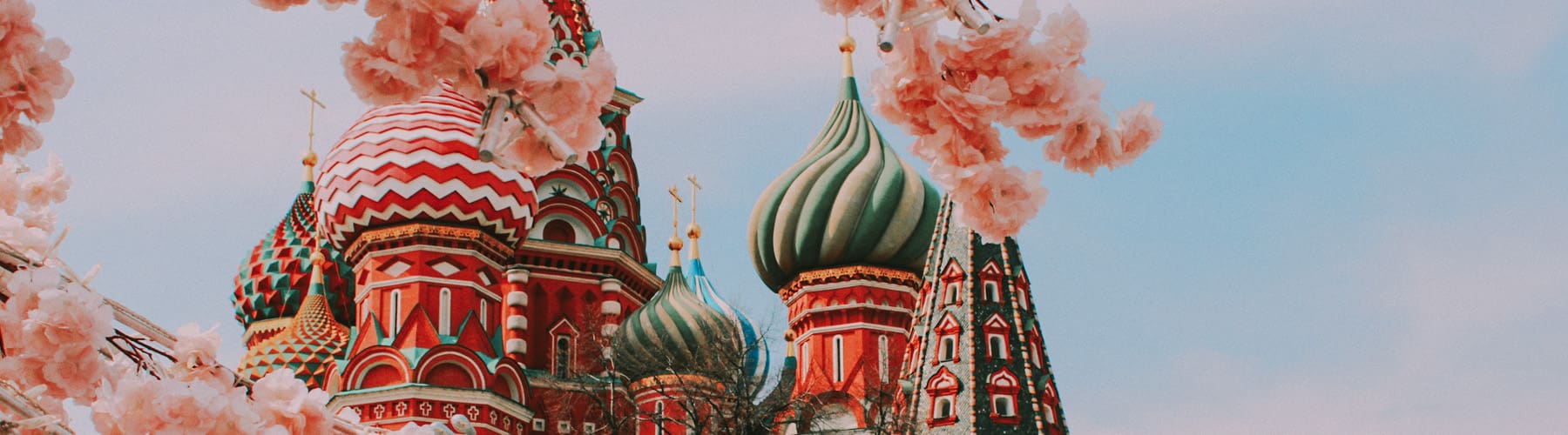 Виза в РФ гражданину ЕС и Великобритании