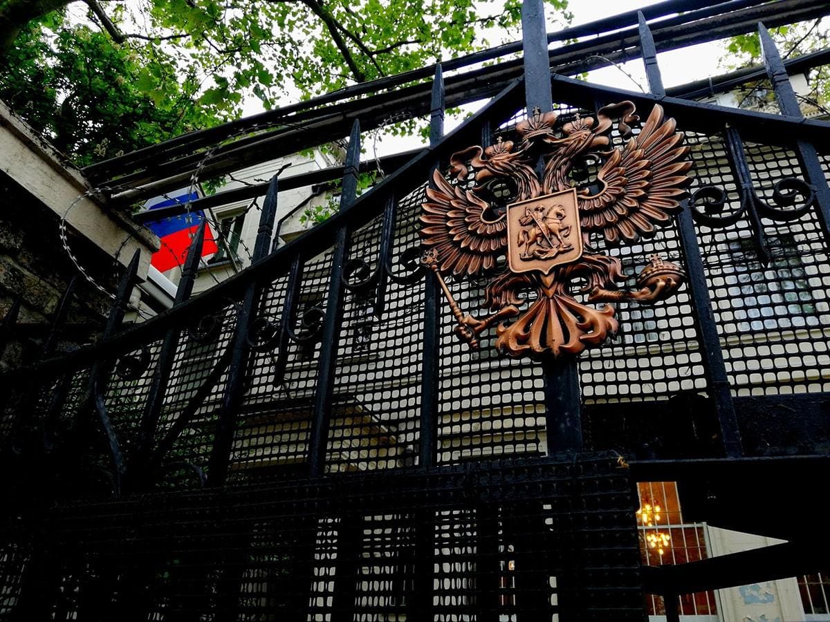 Notification of acquisition of residence permit or second citizenship to a citizen of the Russian Federation